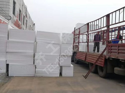 擠塑板有什么樣作用？