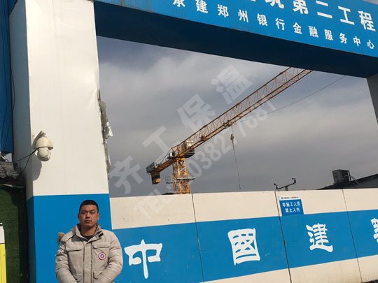 發泡水泥板在進行固定件裝置時注意事項