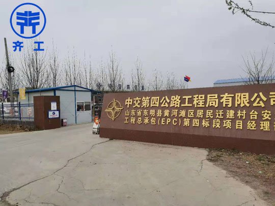 巖棉板的吸音原理是什么？