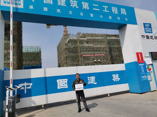 信陽擠塑板施工時(shí)的注意問題