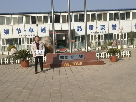 怎樣區(qū)分擠塑板好壞