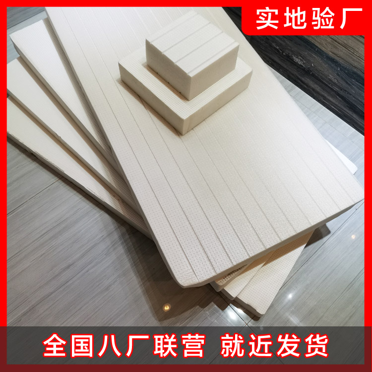對擠塑板防火性能的正確認識