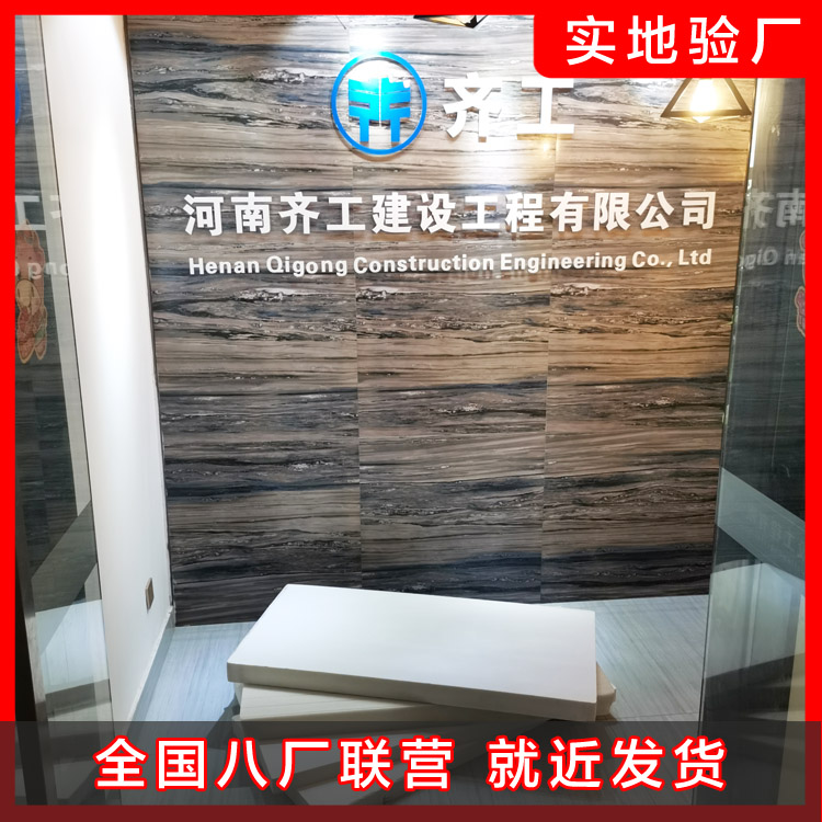 冷庫保溫板的規格與選擇，你懂嗎？