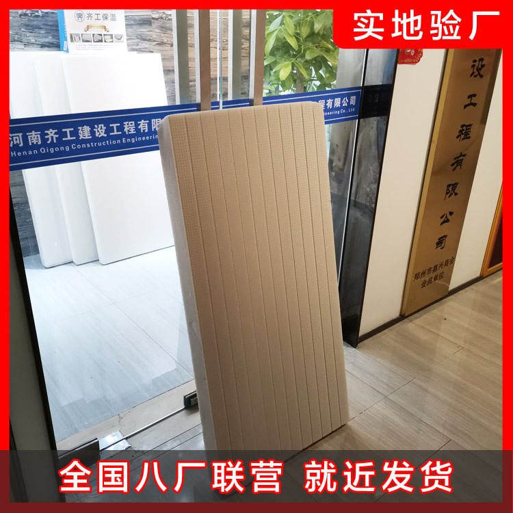 地暖采暖優勢分析，采暖系統的升級