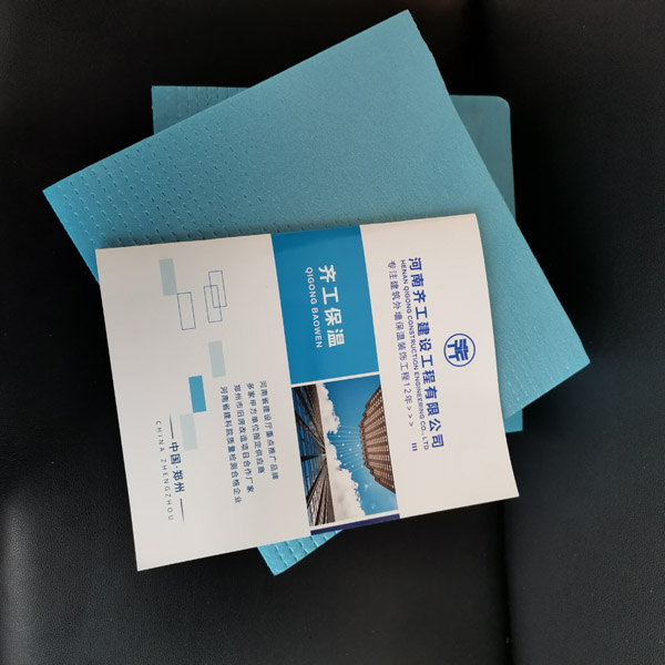 擠塑板橡塑保溫材料主要特點有哪些