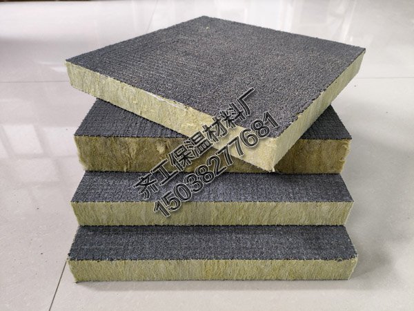 砂漿巖棉復合板多少錢一立方
