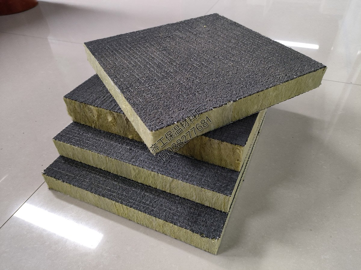 什么是巖棉復(fù)合砂漿紙保溫板？