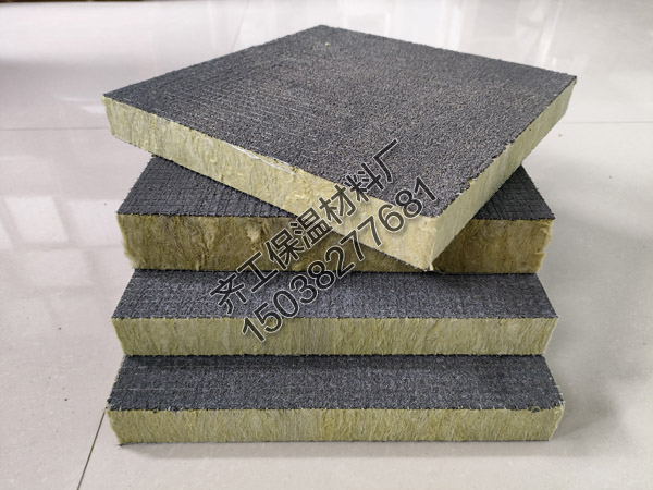 國標(biāo)水泥巖棉板的主要特點(diǎn)是什么？