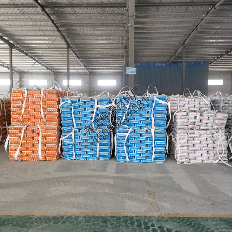 無機保溫砂漿生產廠家有哪些？