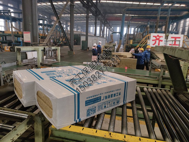 礦巖棉存在哪些安全隱患？