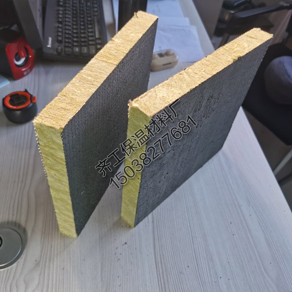 什么是復合延性砂漿巖棉板？