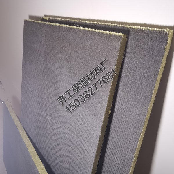 如何使用水泥抹面砂漿巖棉復合板？