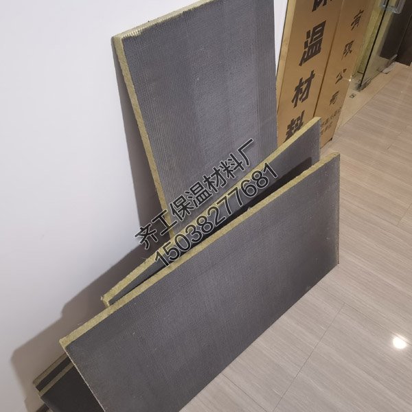 為什么選擇砂漿復(fù)合巖棉板？