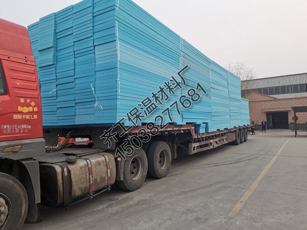 屋面保溫擠塑板有哪些優(yōu)點？